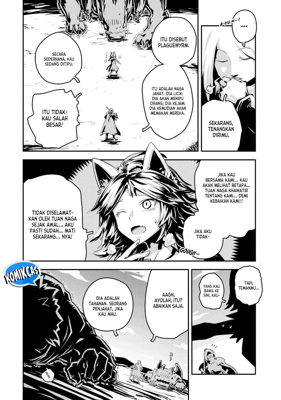 Tensei shitara Dragon no Tamago datta: Saikyou Igai Mezasanee