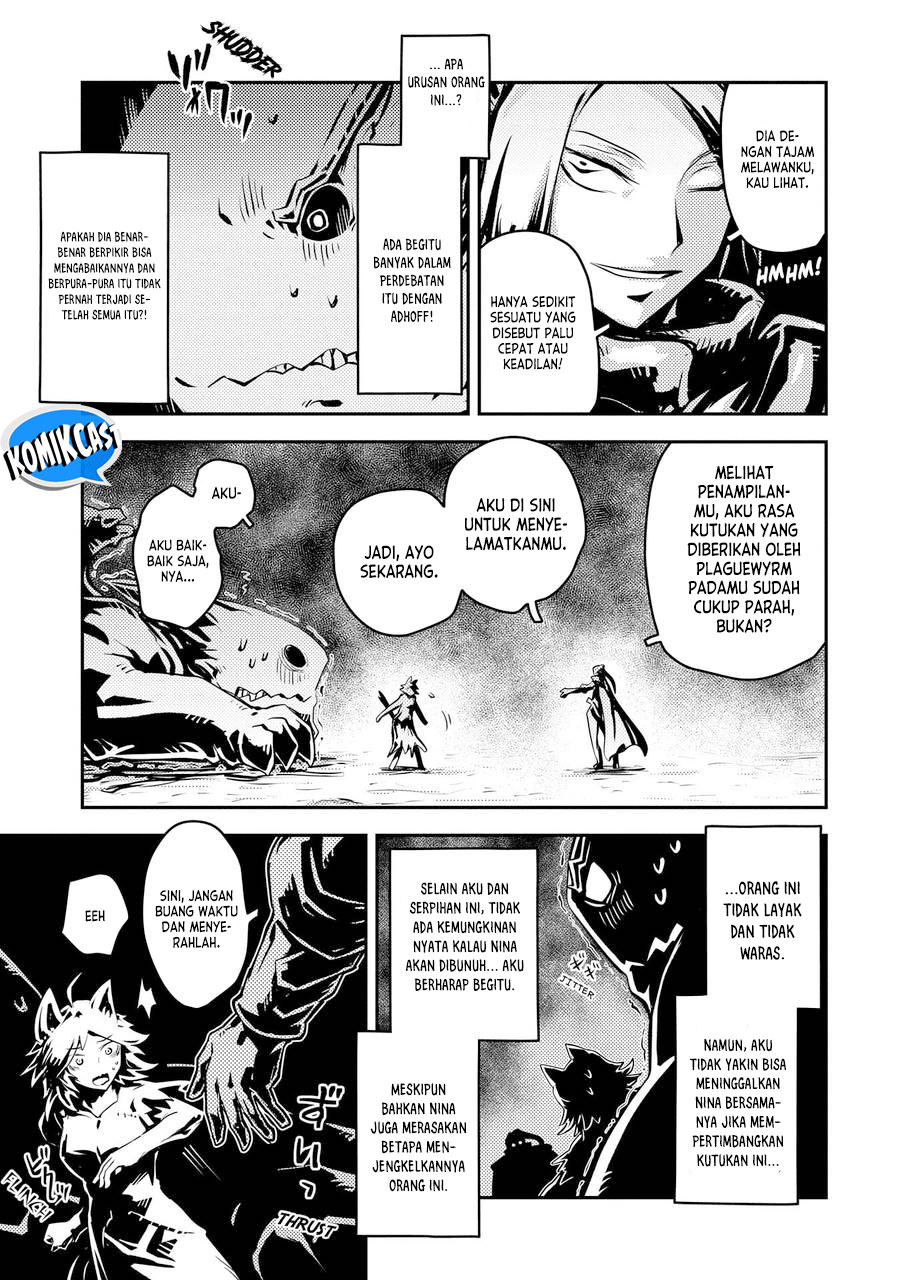 Tensei shitara Dragon no Tamago datta: Saikyou Igai Mezasanee