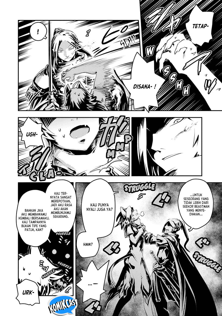 Tensei shitara Dragon no Tamago datta: Saikyou Igai Mezasanee