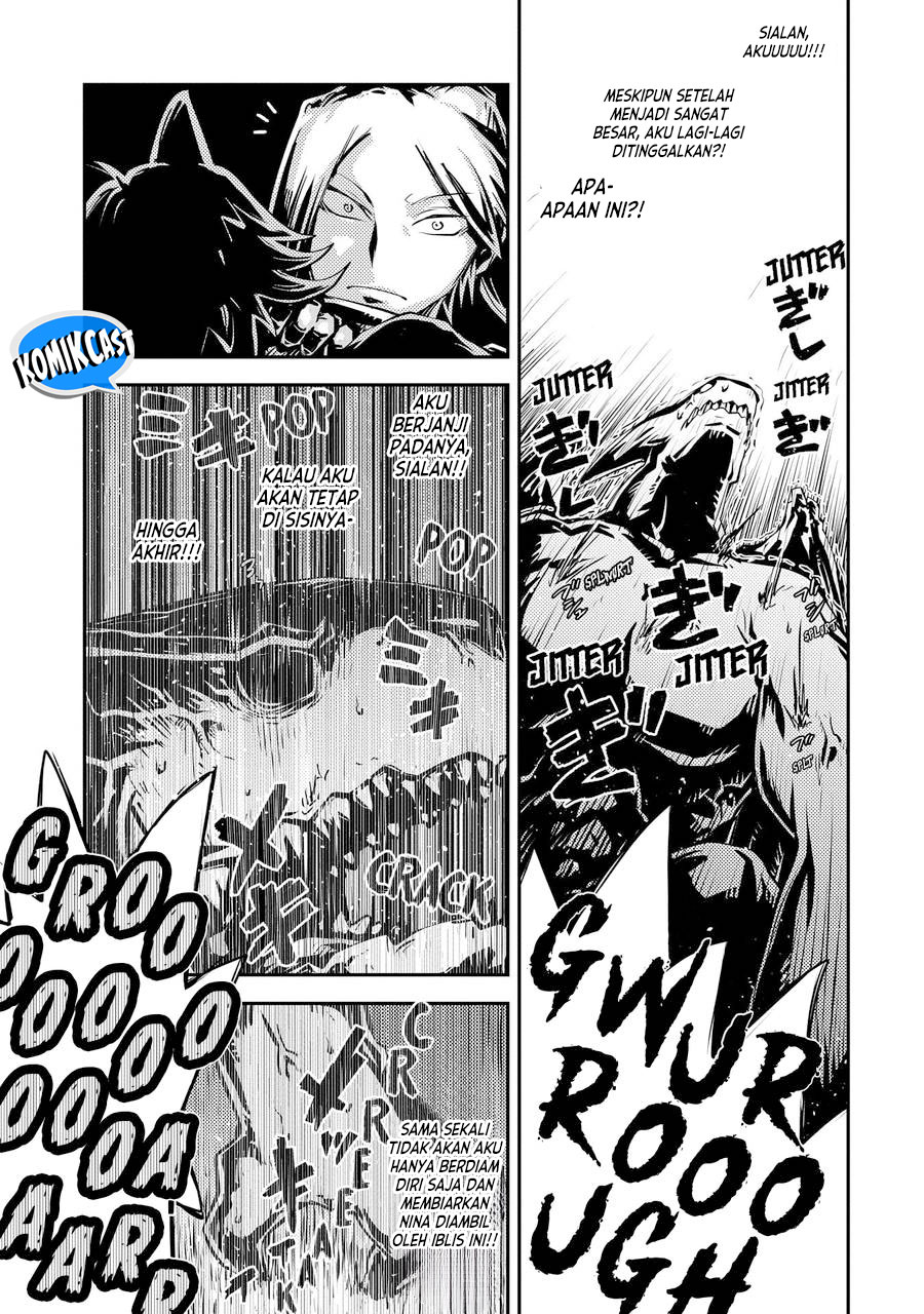 Tensei shitara Dragon no Tamago datta: Saikyou Igai Mezasanee