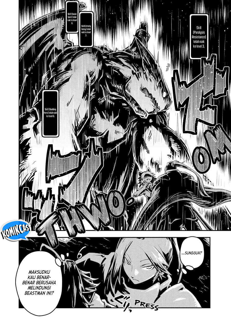 Tensei shitara Dragon no Tamago datta: Saikyou Igai Mezasanee