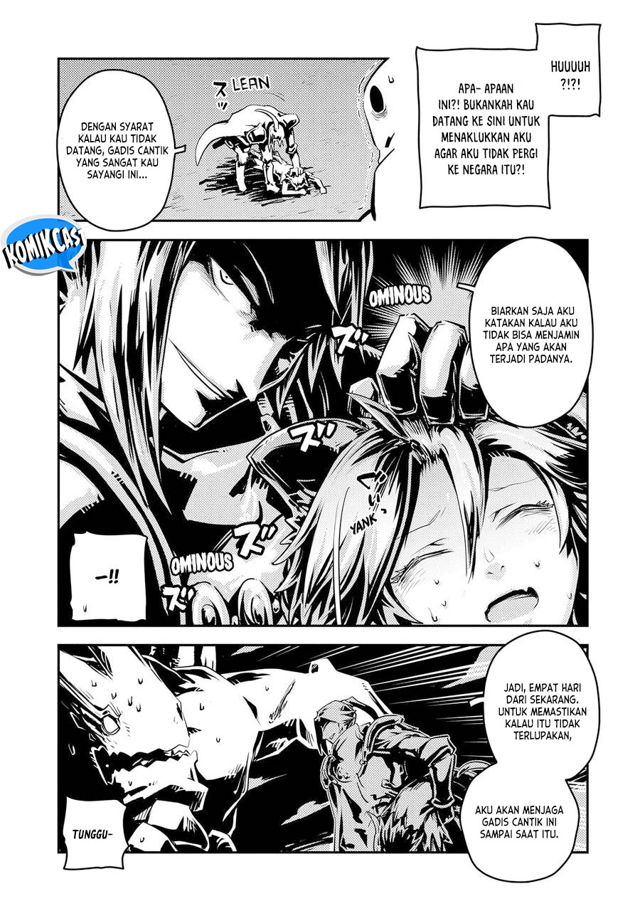 Tensei shitara Dragon no Tamago datta: Saikyou Igai Mezasanee
