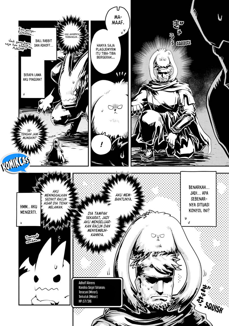 Tensei shitara Dragon no Tamago datta: Saikyou Igai Mezasanee