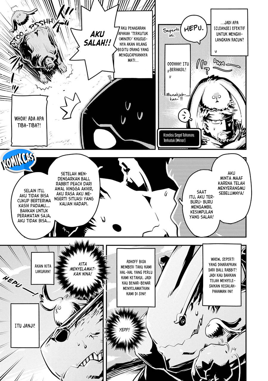 Tensei shitara Dragon no Tamago datta: Saikyou Igai Mezasanee