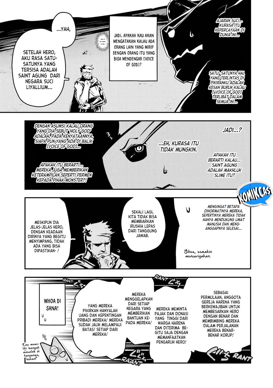 Tensei shitara Dragon no Tamago datta: Saikyou Igai Mezasanee