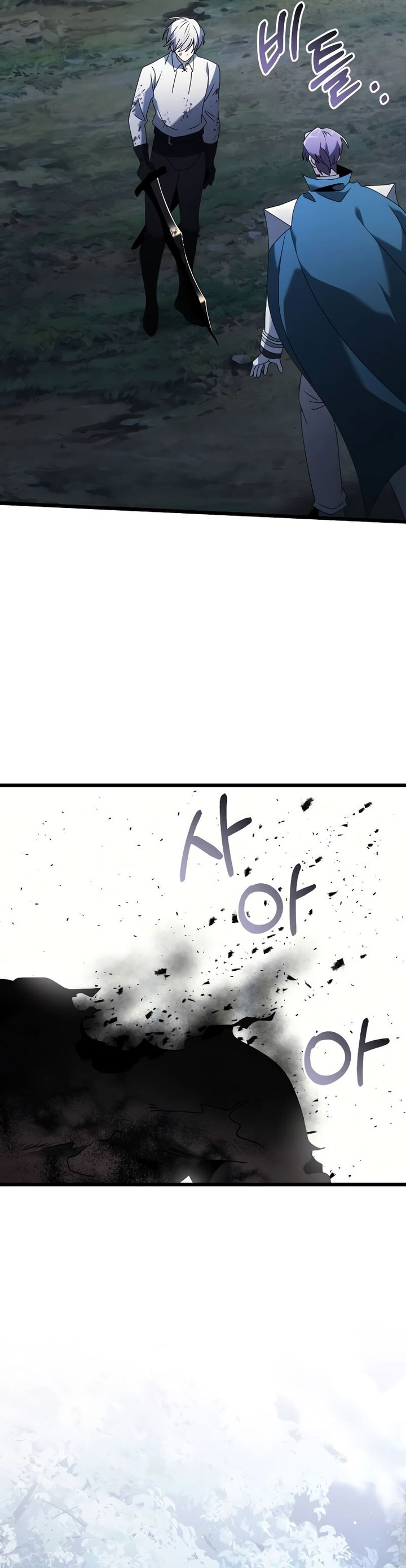 Terminally-Ill Genius Dark Knight