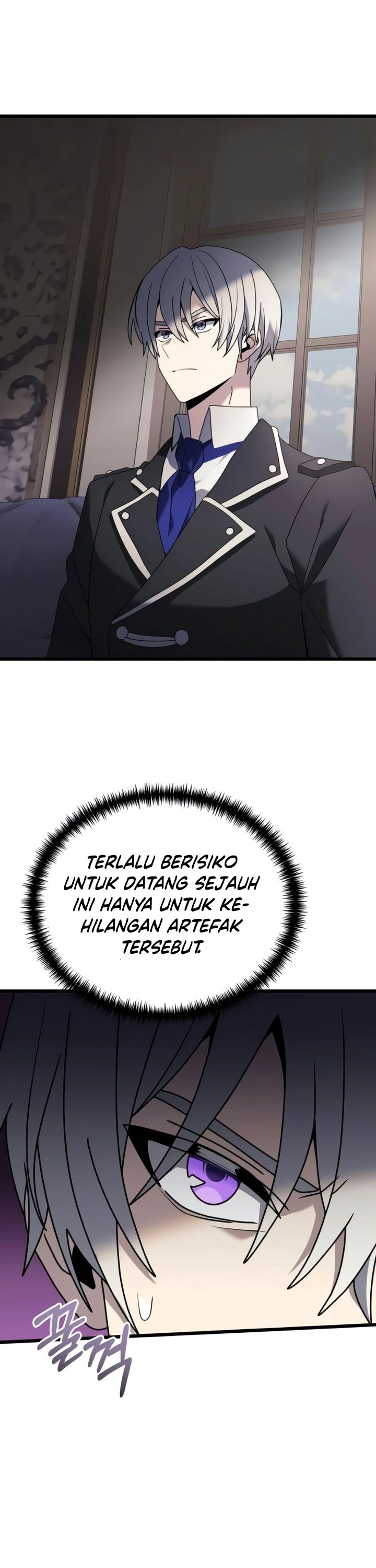 Terminally-Ill Genius Dark Knight