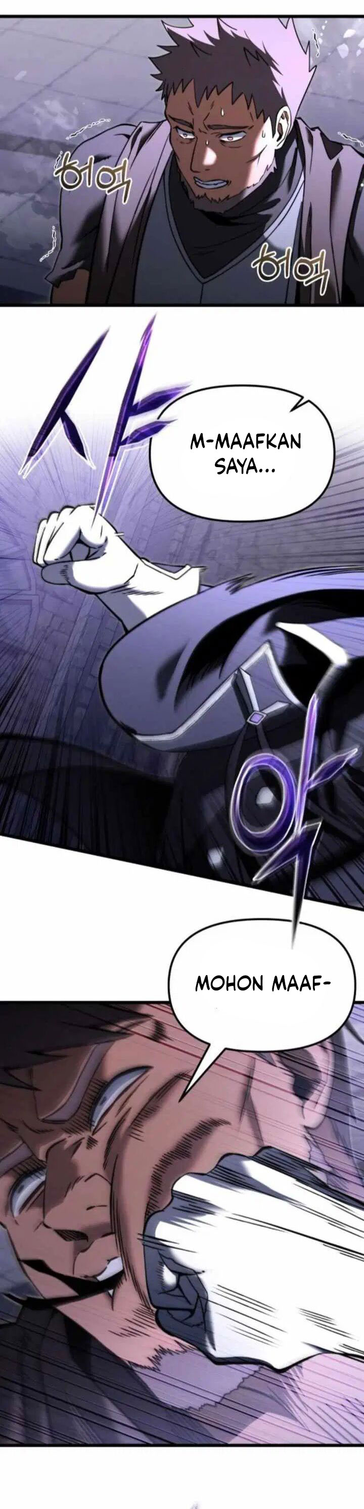 Terminally-Ill Genius Dark Knight
