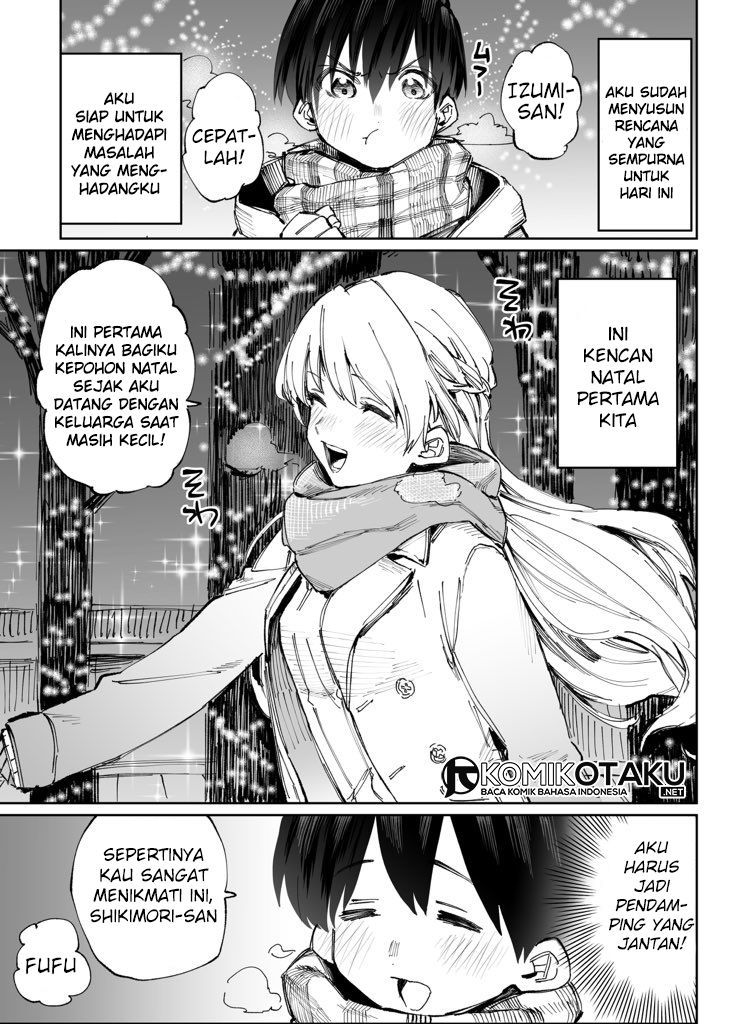 That Girl Is Not Just Cute (Shikimori’s Not Just a Cutie) Chapter 7