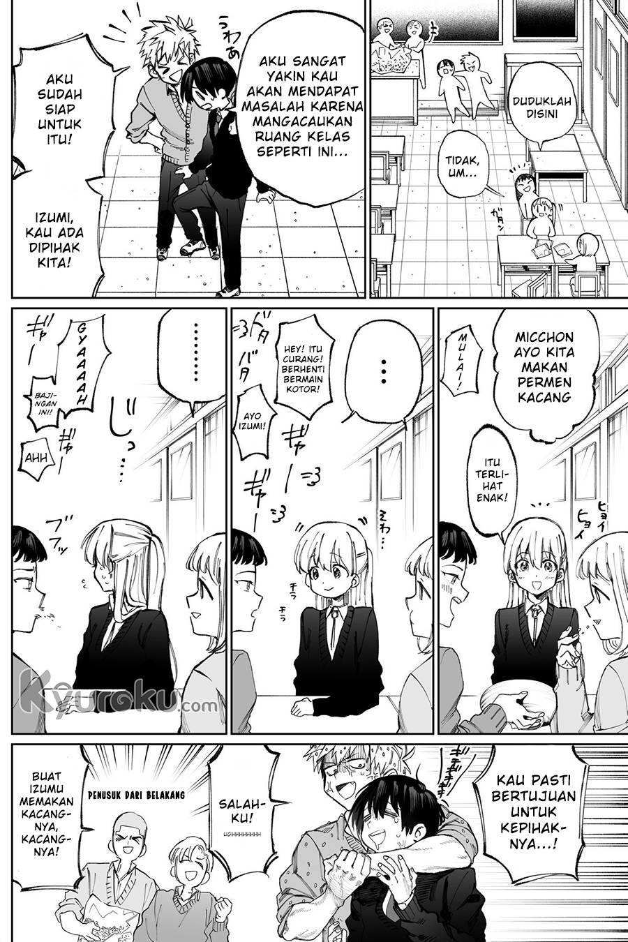 That Girl Is Not Just Cute (Shikimori’s Not Just a Cutie)