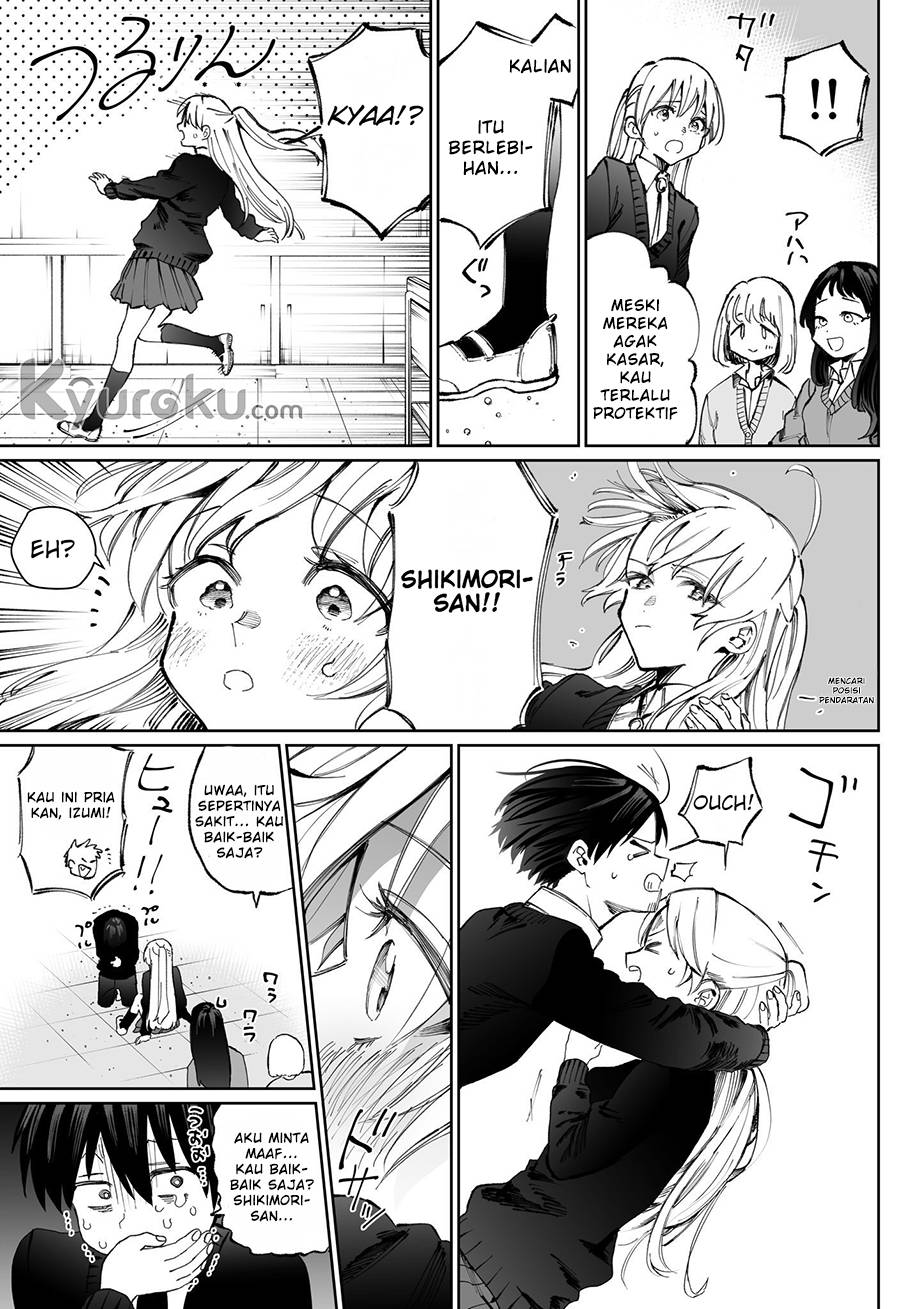 That Girl Is Not Just Cute (Shikimori’s Not Just a Cutie)