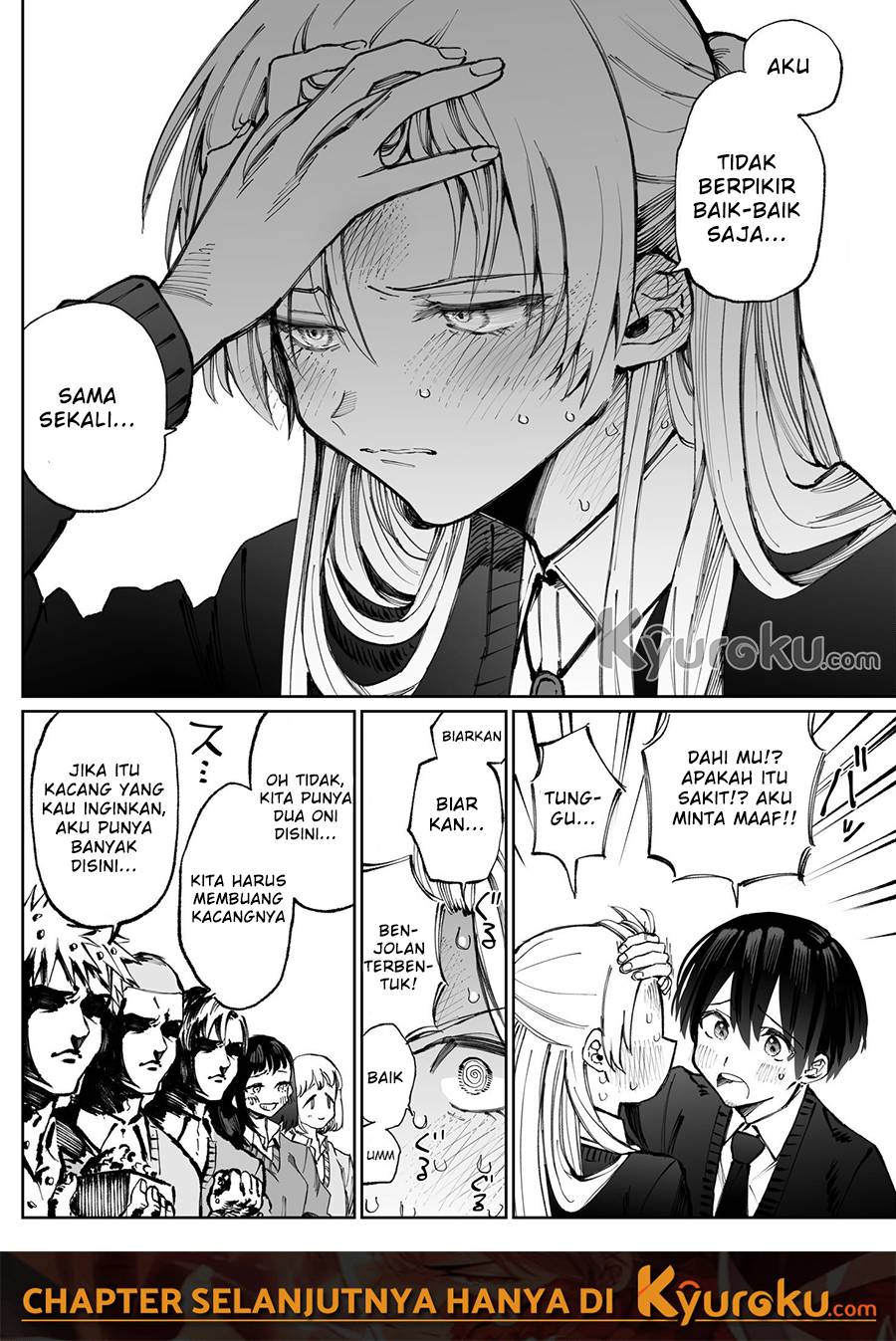 That Girl Is Not Just Cute (Shikimori’s Not Just a Cutie)