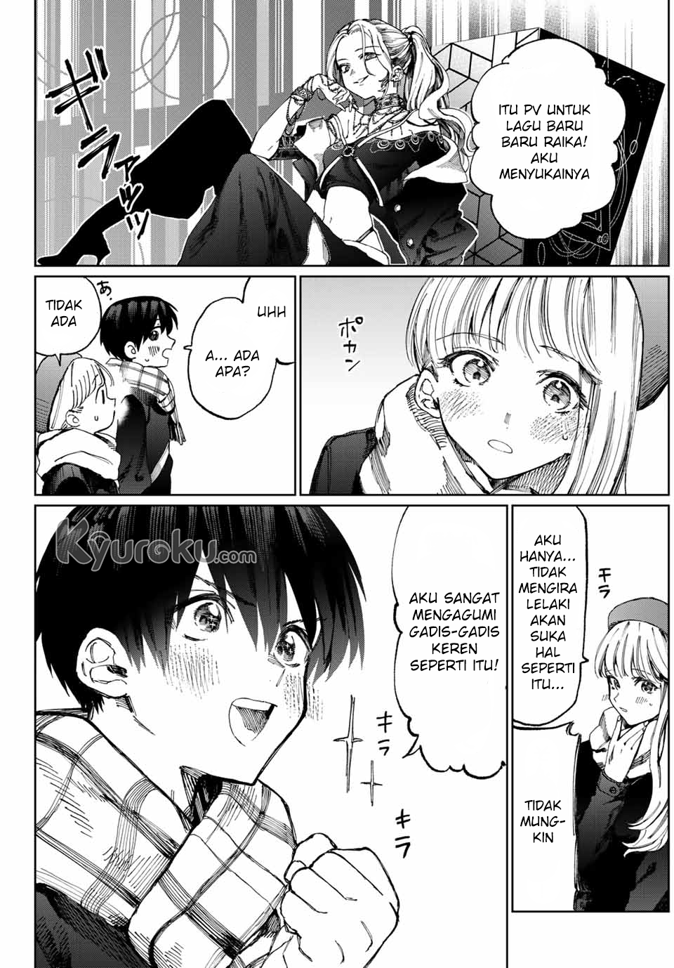 That Girl Is Not Just Cute (Shikimori’s Not Just a Cutie) Chapter 12