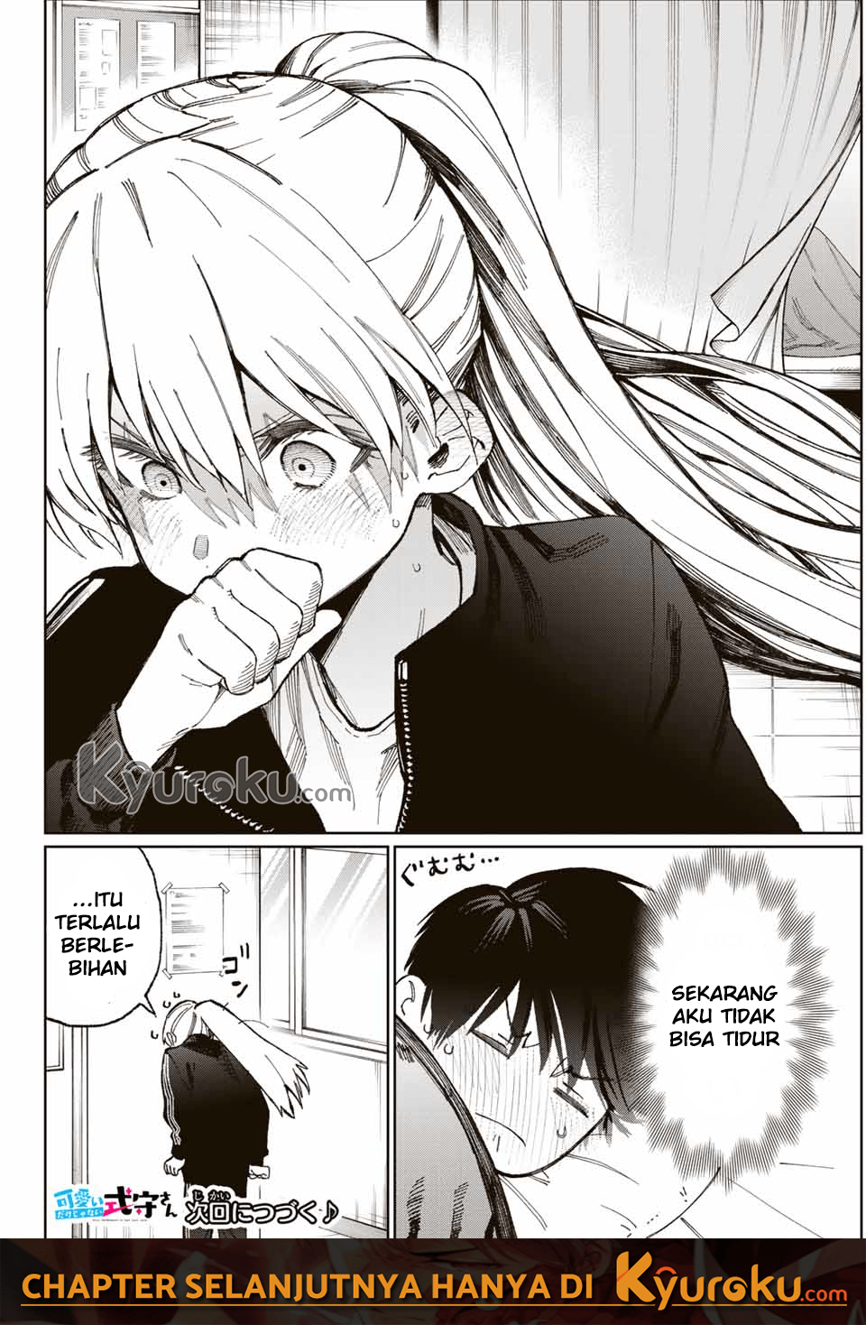 That Girl Is Not Just Cute (Shikimori’s Not Just a Cutie)
