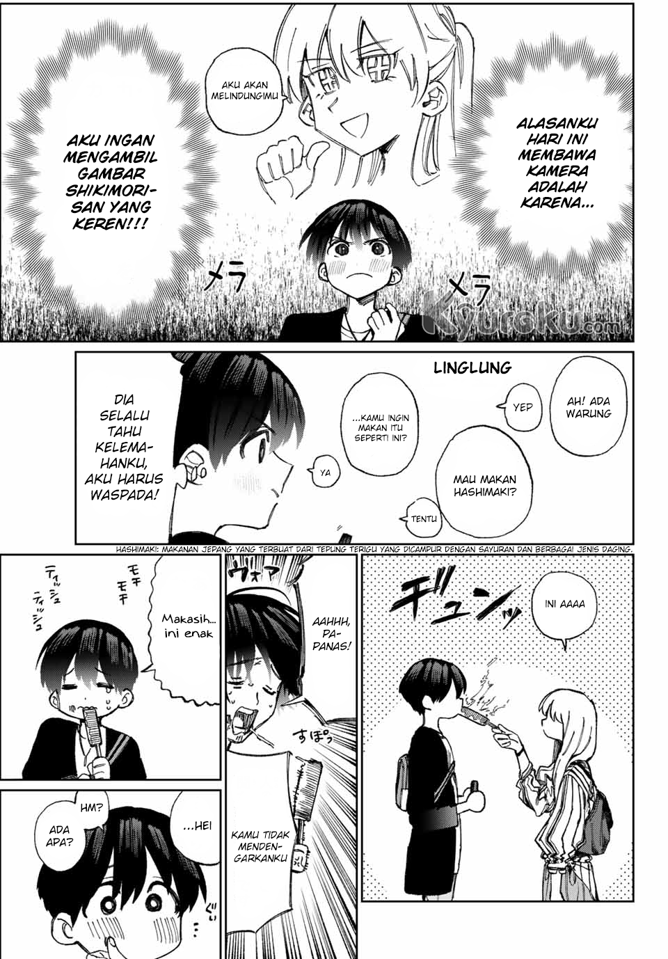 That Girl Is Not Just Cute (Shikimori’s Not Just a Cutie)