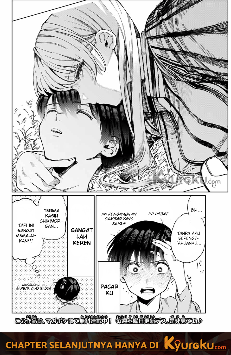 That Girl Is Not Just Cute (Shikimori’s Not Just a Cutie)