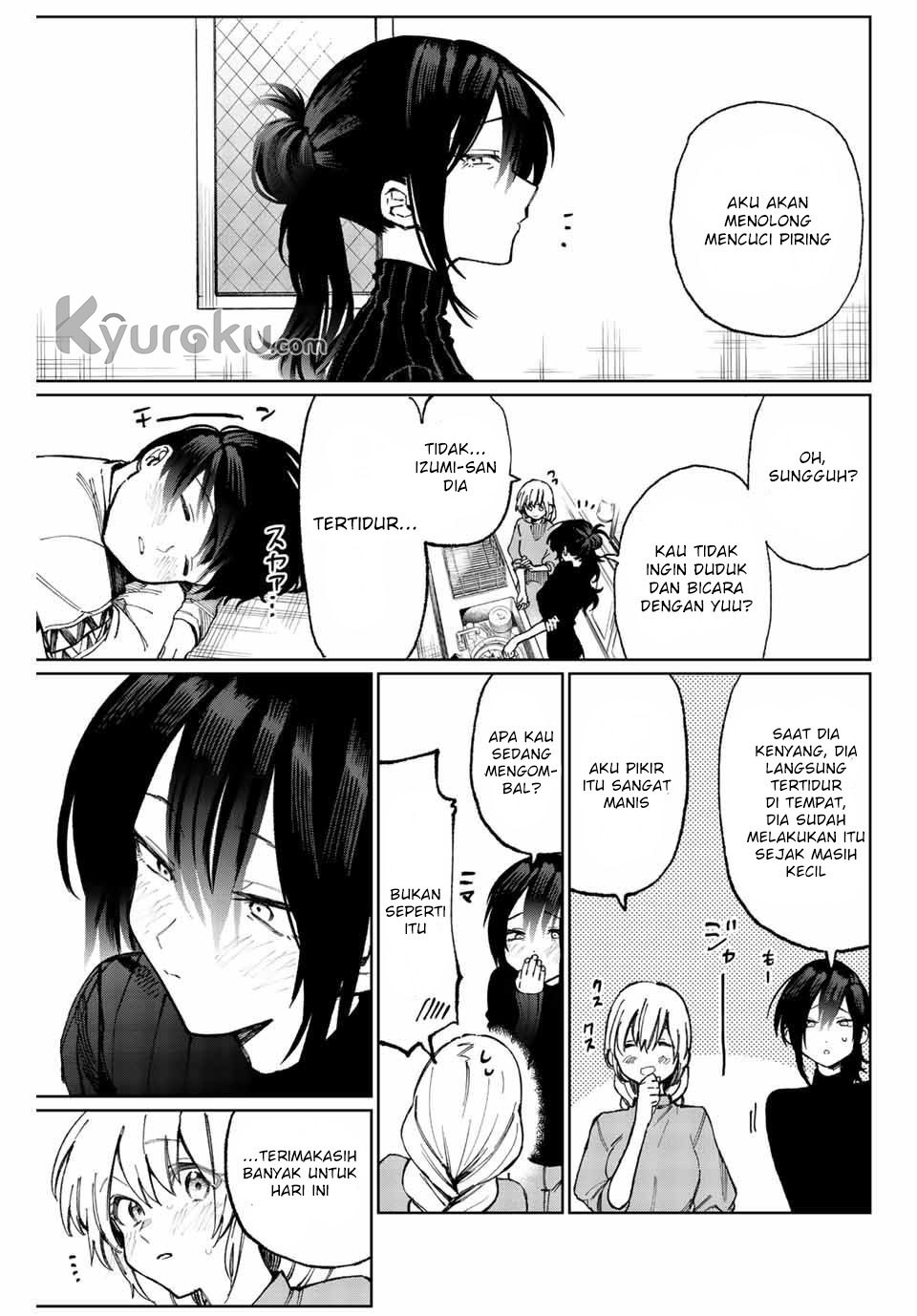 That Girl Is Not Just Cute (Shikimori’s Not Just a Cutie) Chapter 16