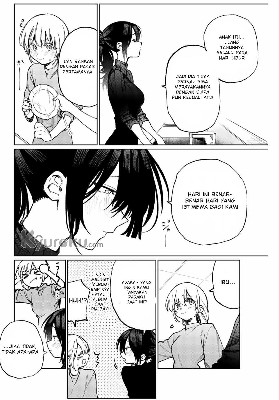 That Girl Is Not Just Cute (Shikimori’s Not Just a Cutie) Chapter 16