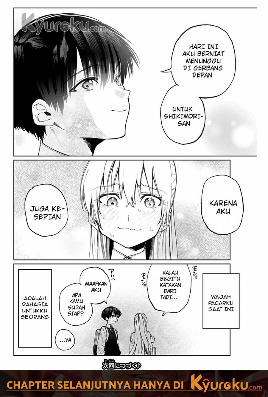 That Girl Is Not Just Cute (Shikimori’s Not Just a Cutie) Chapter 20