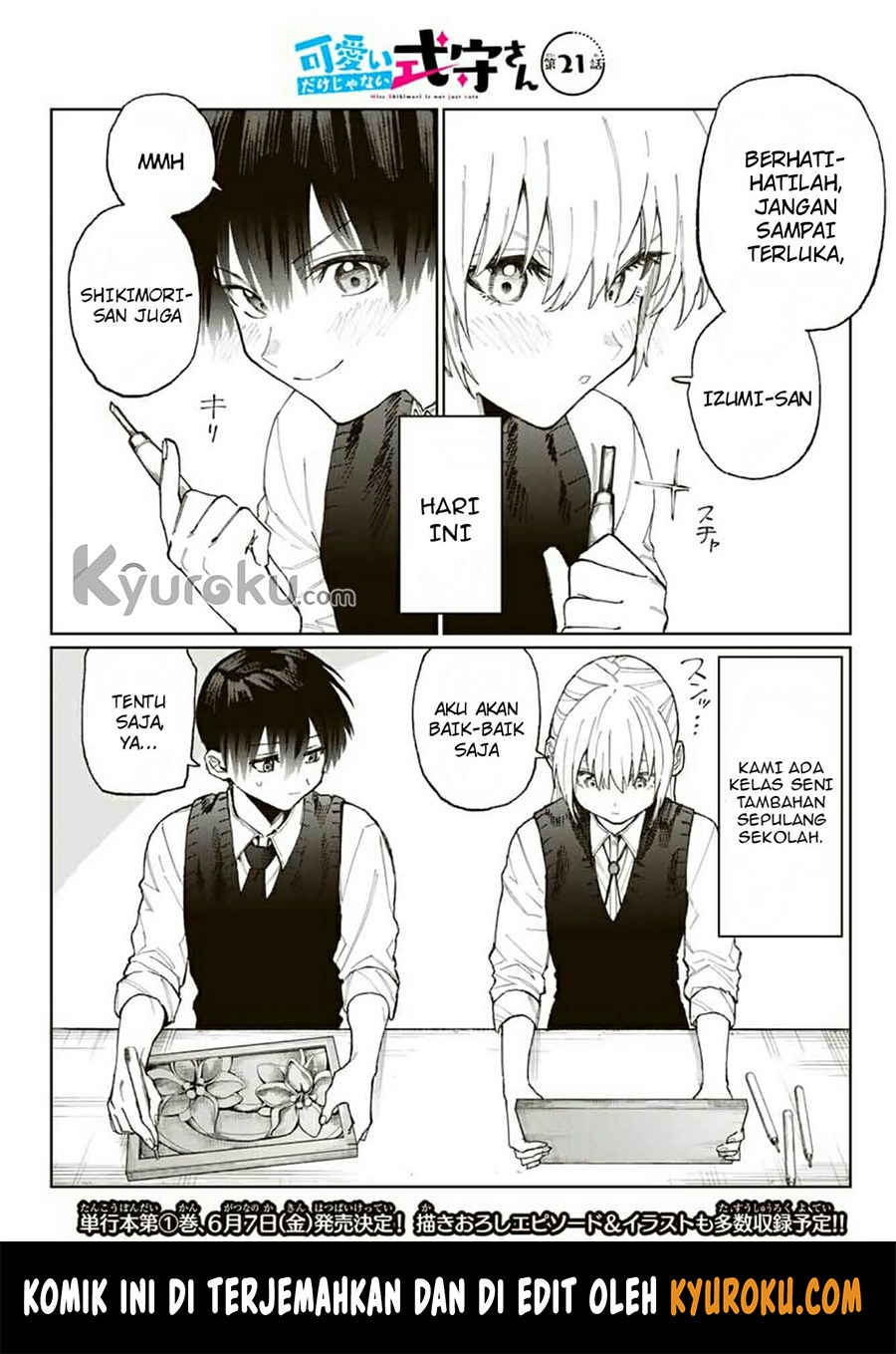 That Girl Is Not Just Cute (Shikimori’s Not Just a Cutie) Chapter 21