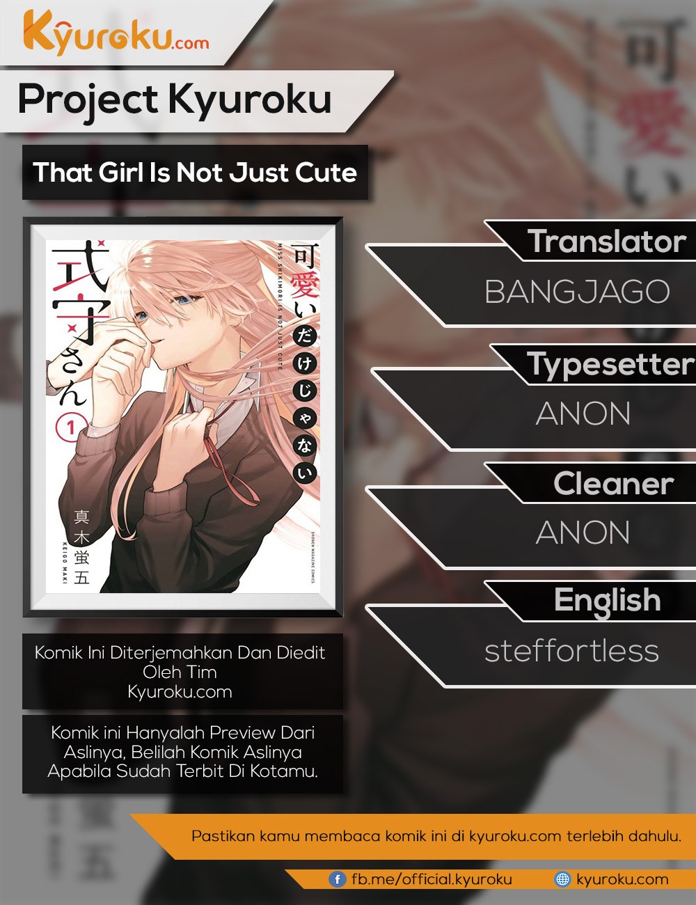 That Girl Is Not Just Cute (Shikimori’s Not Just a Cutie) Chapter 24