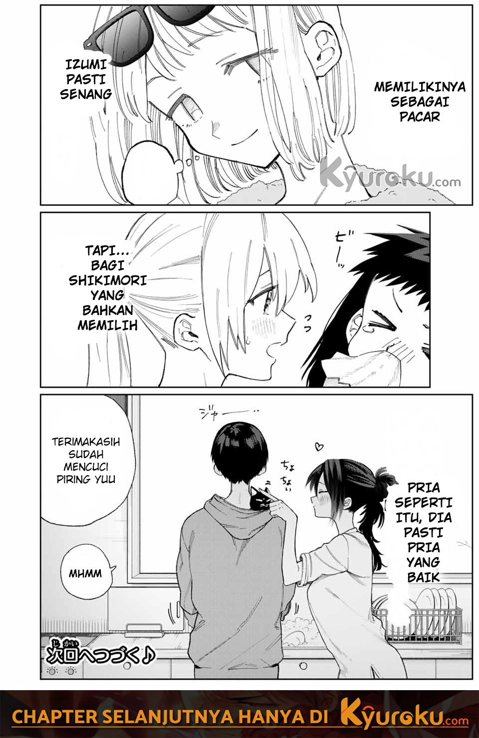 That Girl Is Not Just Cute (Shikimori’s Not Just a Cutie) Chapter 24