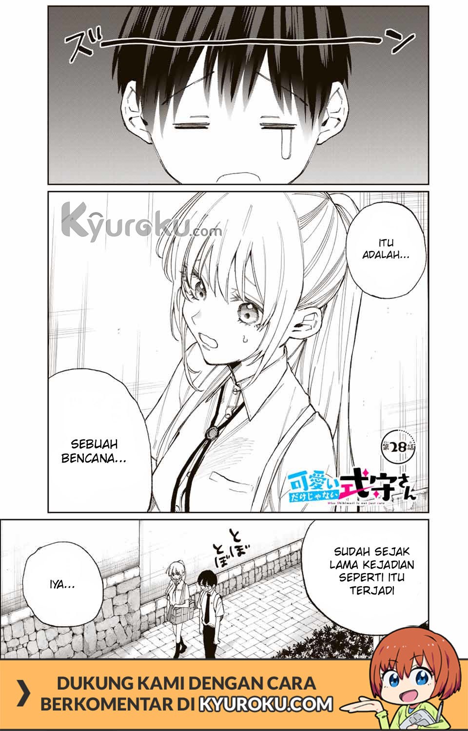 That Girl Is Not Just Cute (Shikimori’s Not Just a Cutie) Chapter 28