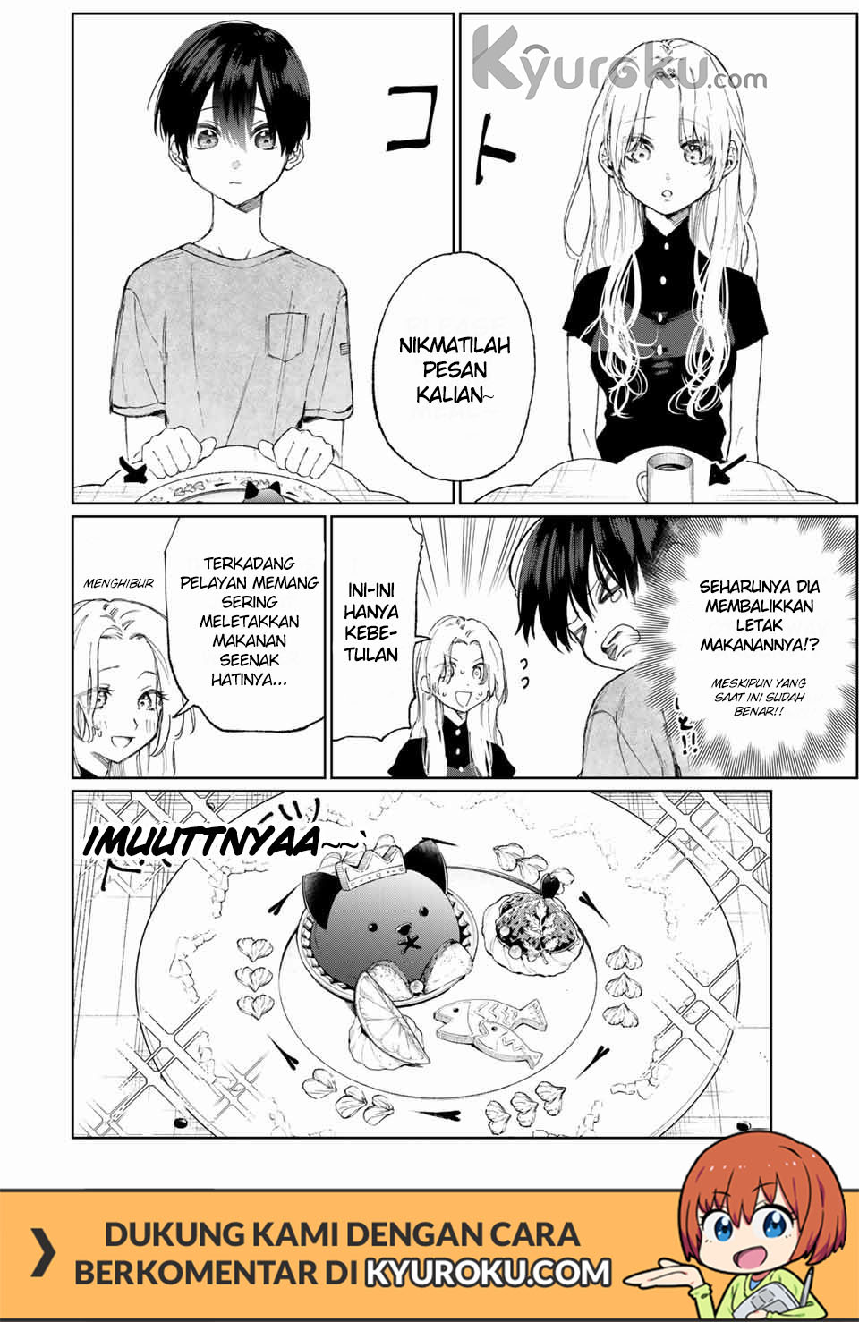 That Girl Is Not Just Cute (Shikimori’s Not Just a Cutie) Chapter 32