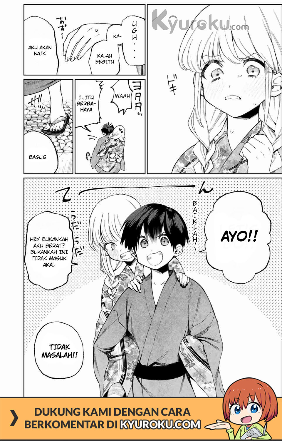 That Girl Is Not Just Cute (Shikimori’s Not Just a Cutie)