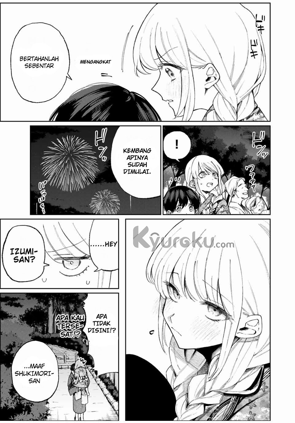 That Girl Is Not Just Cute (Shikimori’s Not Just a Cutie)