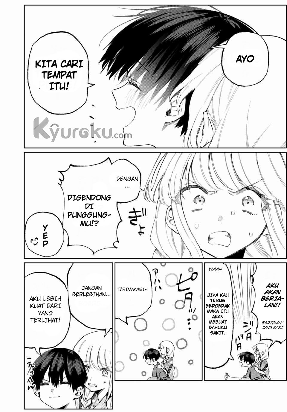 That Girl Is Not Just Cute (Shikimori’s Not Just a Cutie)