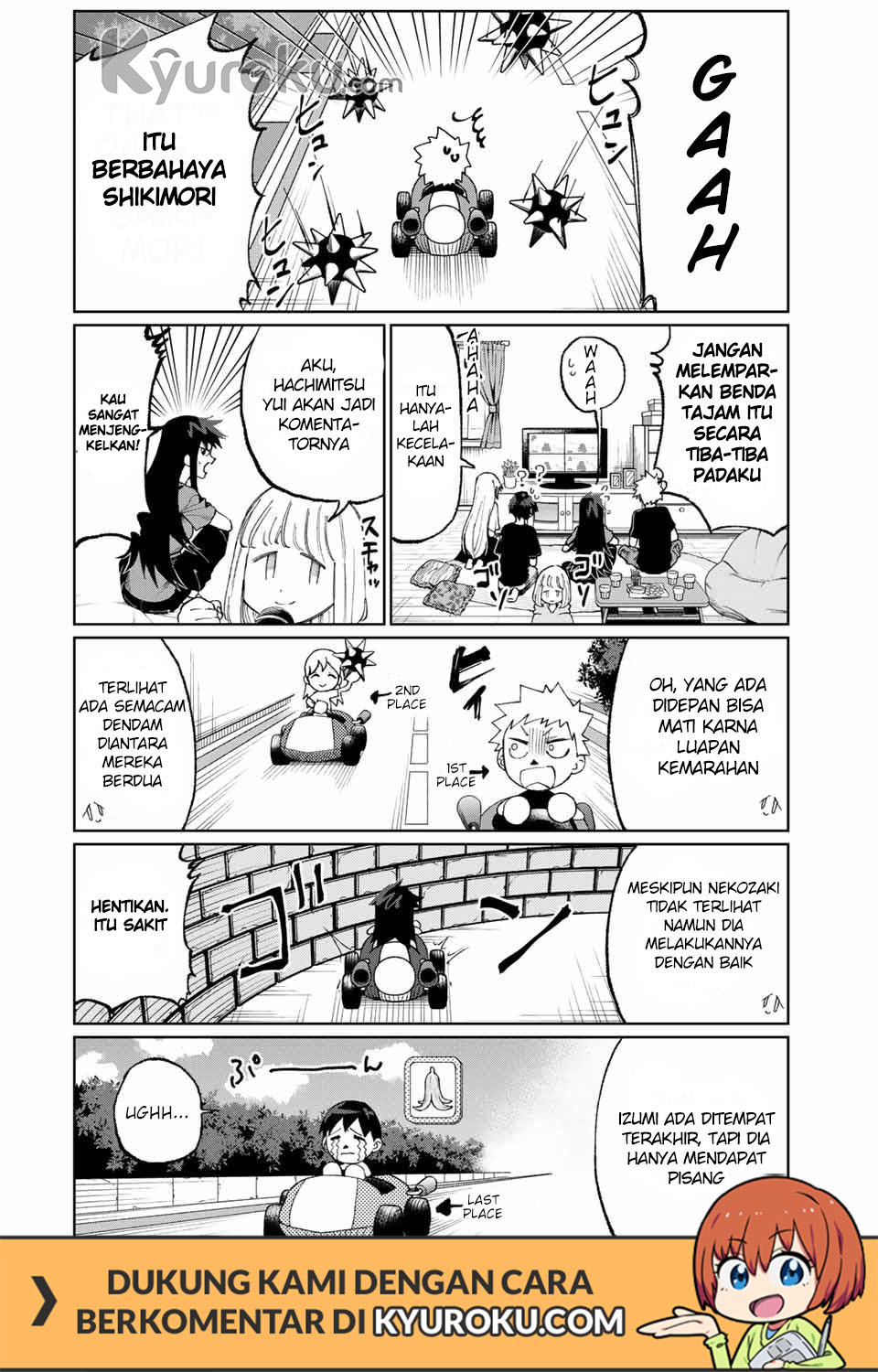 That Girl Is Not Just Cute (Shikimori’s Not Just a Cutie)