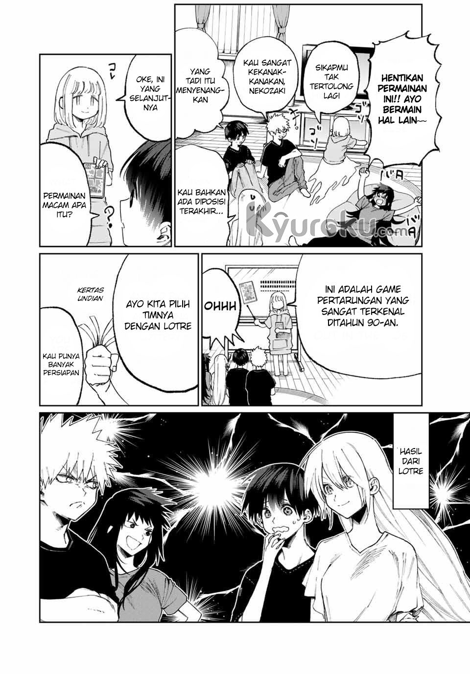 That Girl Is Not Just Cute (Shikimori’s Not Just a Cutie)