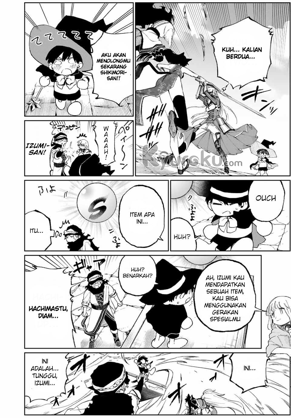 That Girl Is Not Just Cute (Shikimori’s Not Just a Cutie)