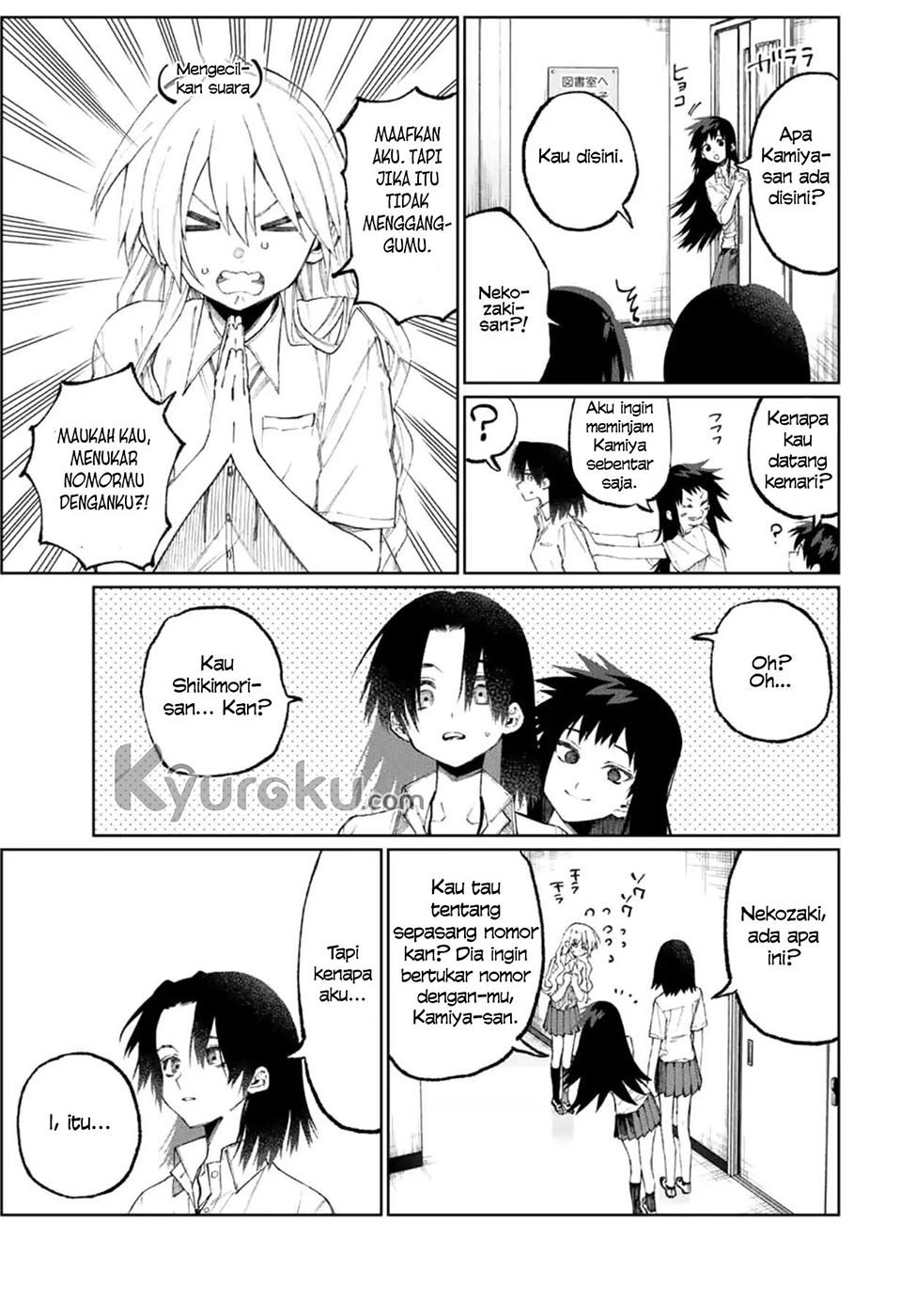 That Girl Is Not Just Cute (Shikimori’s Not Just a Cutie) Chapter 42