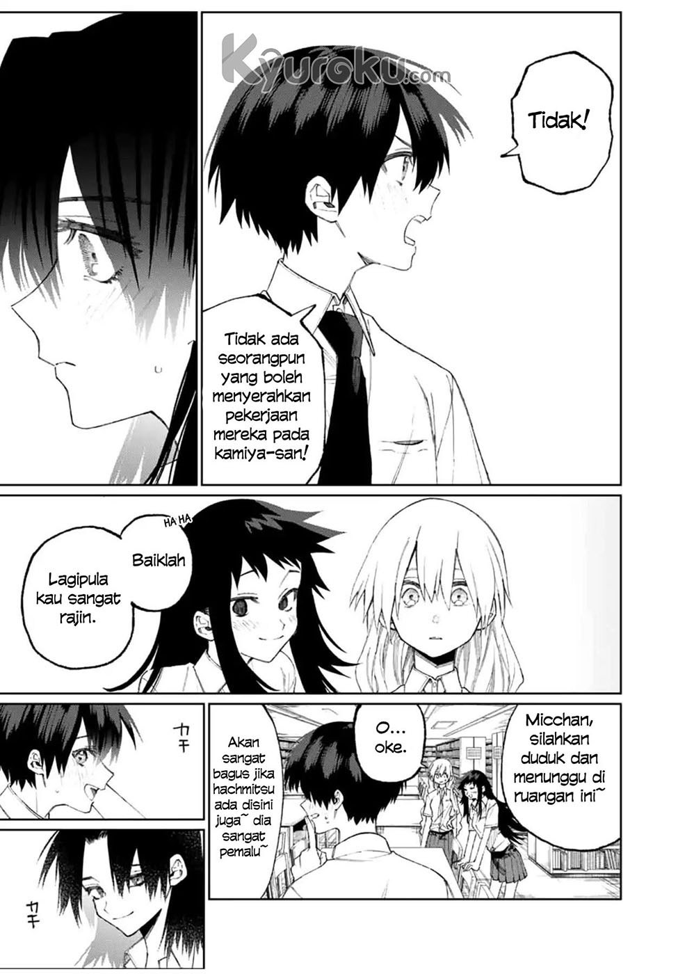 That Girl Is Not Just Cute (Shikimori’s Not Just a Cutie) Chapter 42