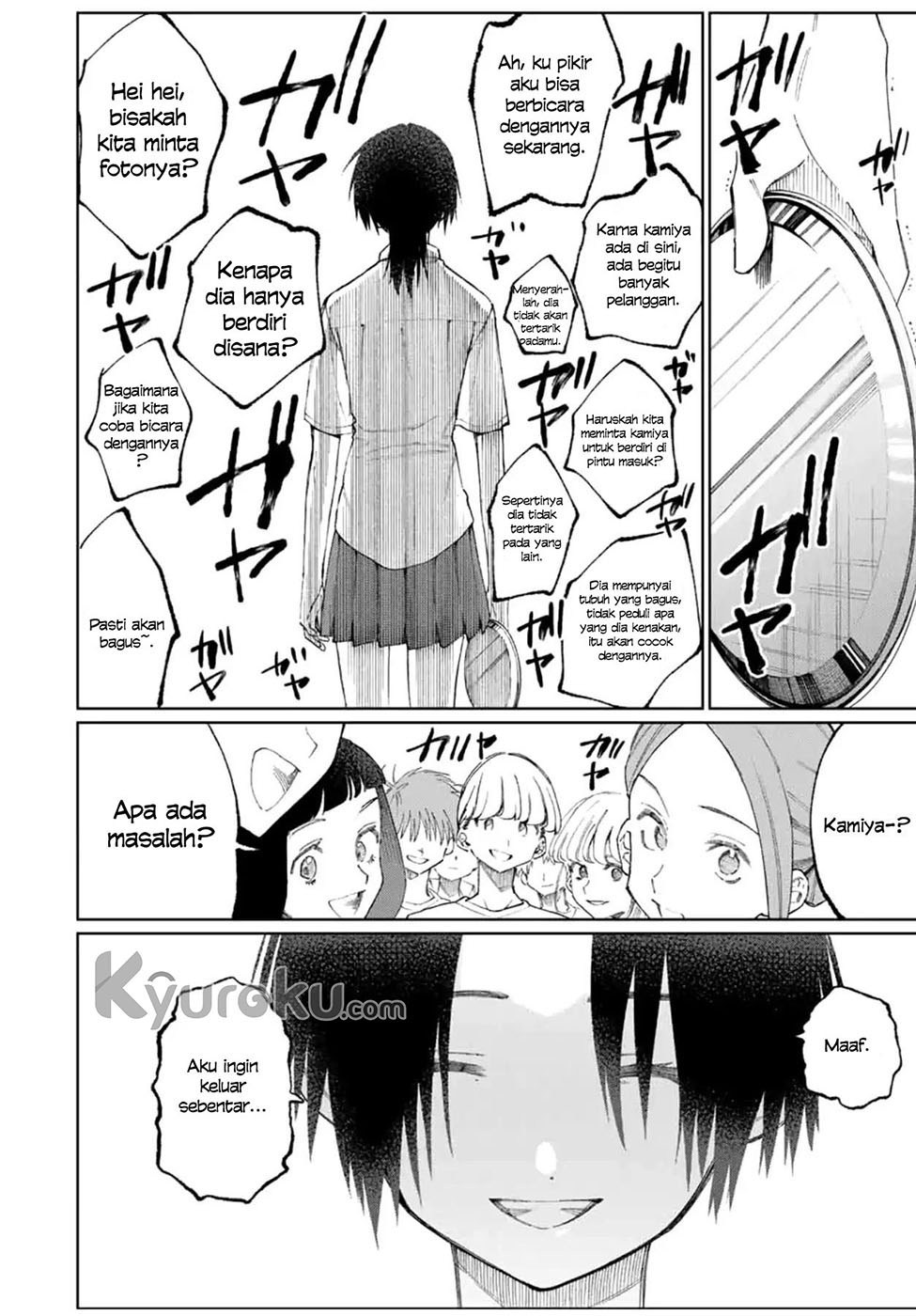 That Girl Is Not Just Cute (Shikimori’s Not Just a Cutie) Chapter 42