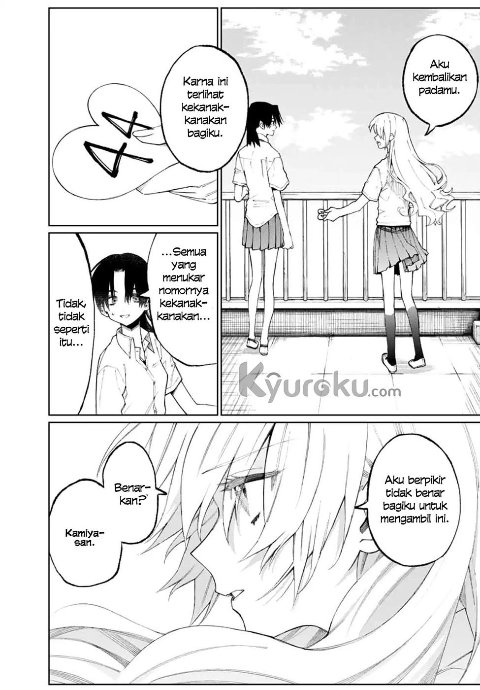 That Girl Is Not Just Cute (Shikimori’s Not Just a Cutie) Chapter 42