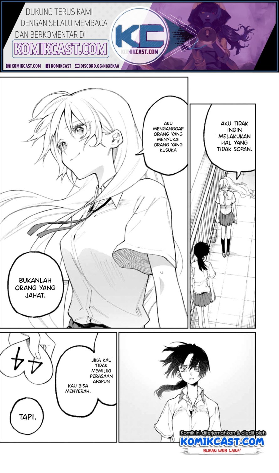 That Girl Is Not Just Cute (Shikimori’s Not Just a Cutie)