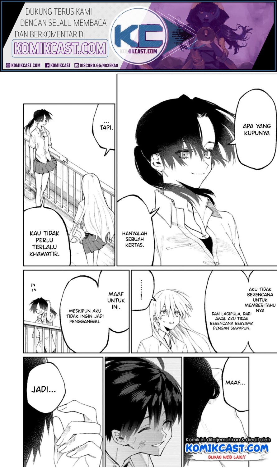 That Girl Is Not Just Cute (Shikimori’s Not Just a Cutie)