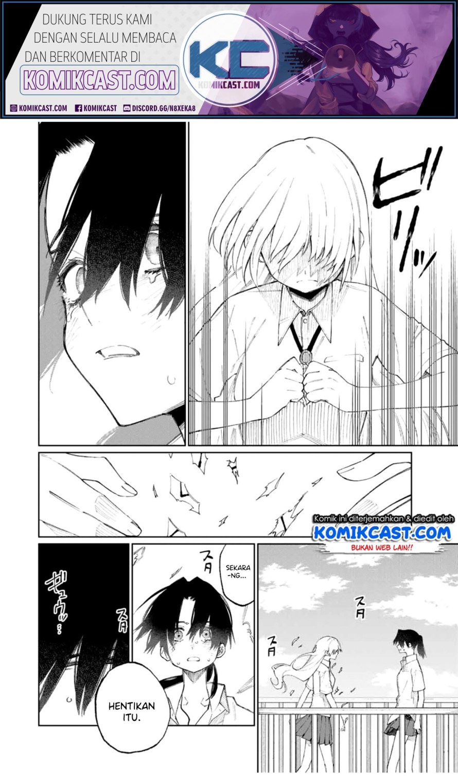 That Girl Is Not Just Cute (Shikimori’s Not Just a Cutie)