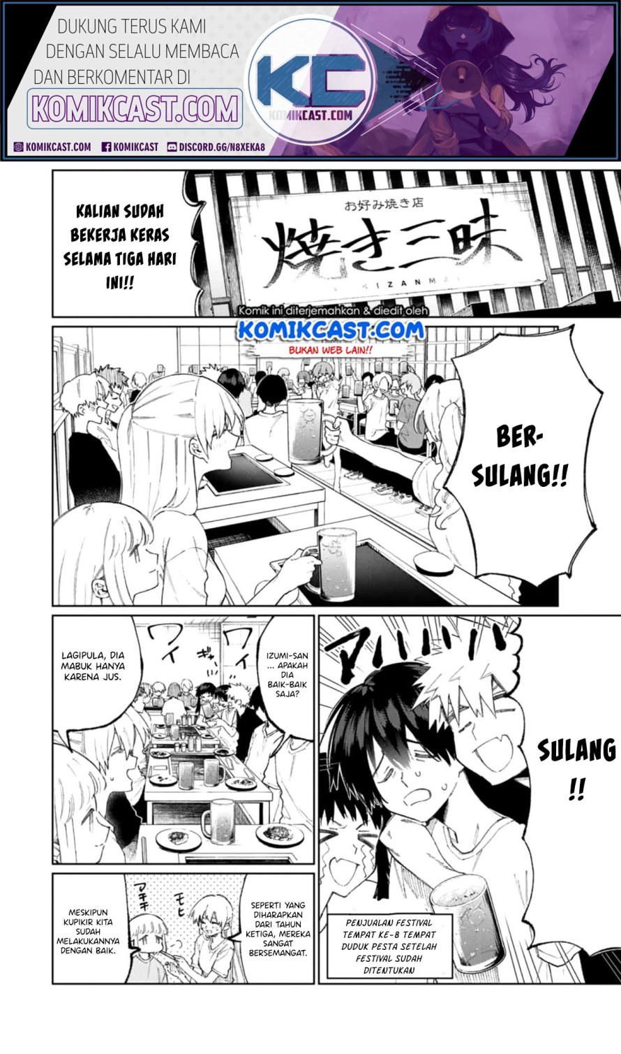 That Girl Is Not Just Cute (Shikimori’s Not Just a Cutie)