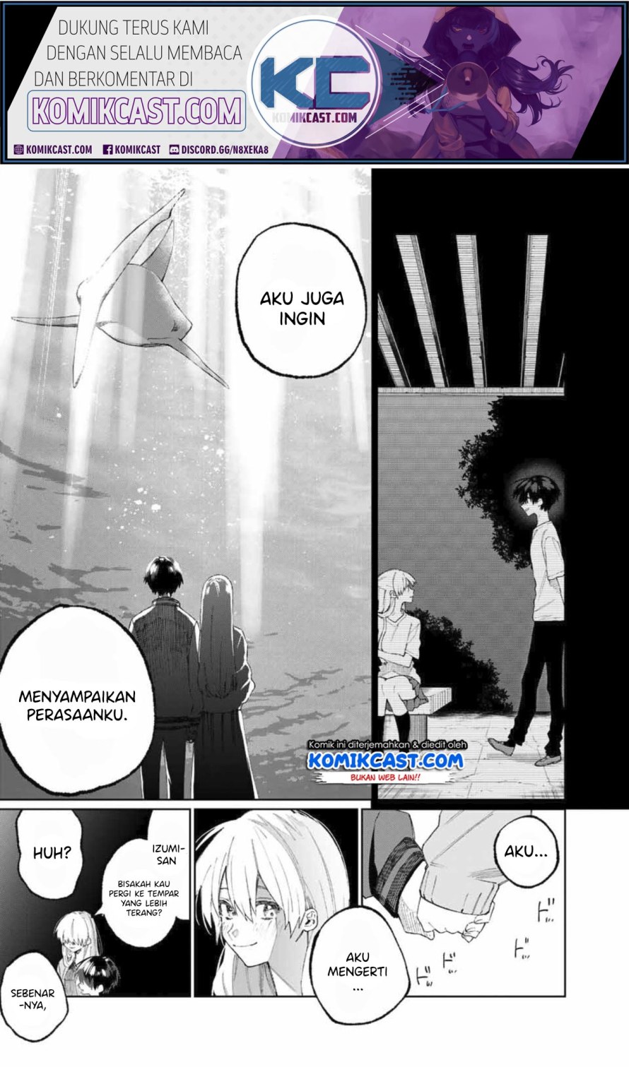 That Girl Is Not Just Cute (Shikimori’s Not Just a Cutie)