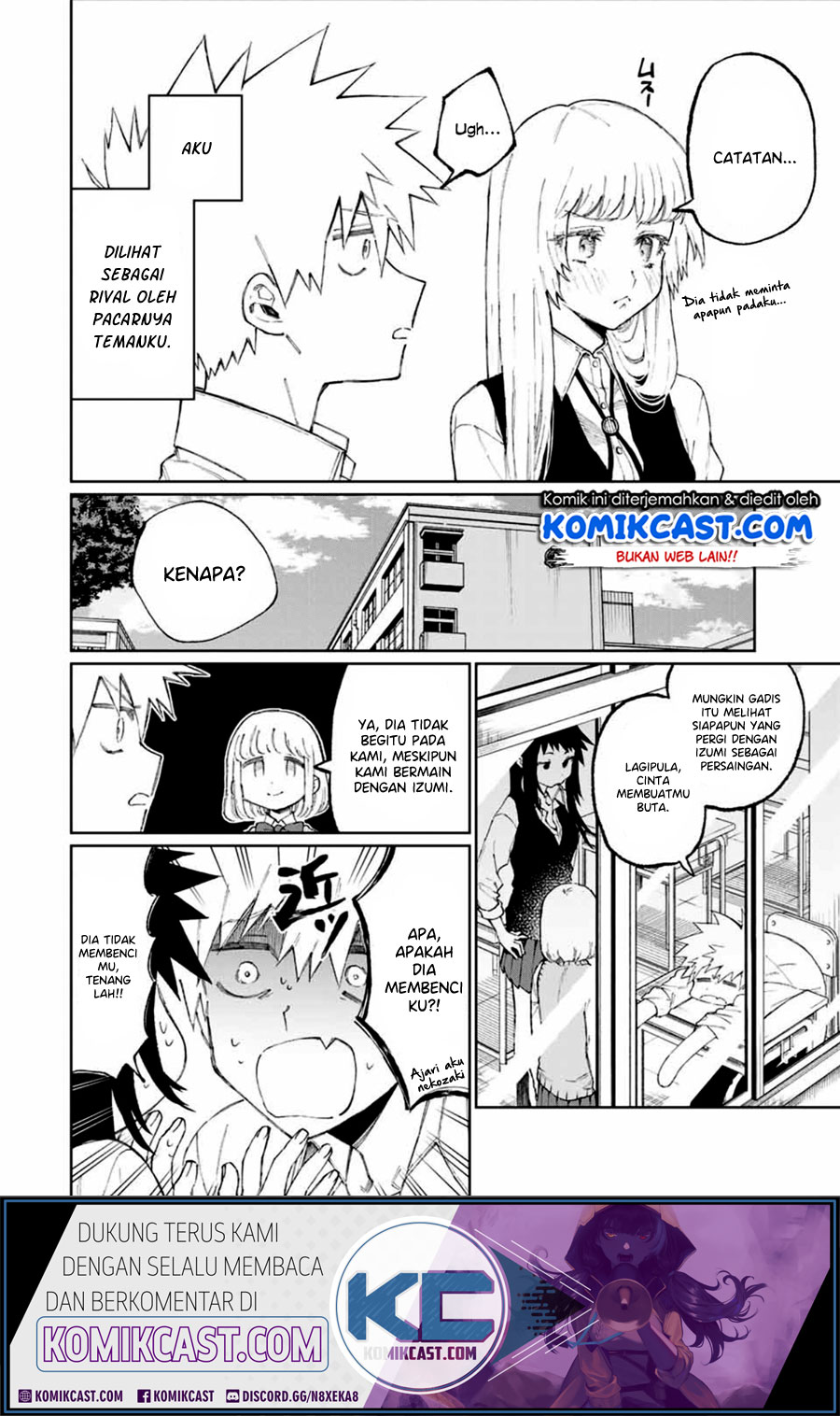 That Girl Is Not Just Cute (Shikimori’s Not Just a Cutie) Chapter 46