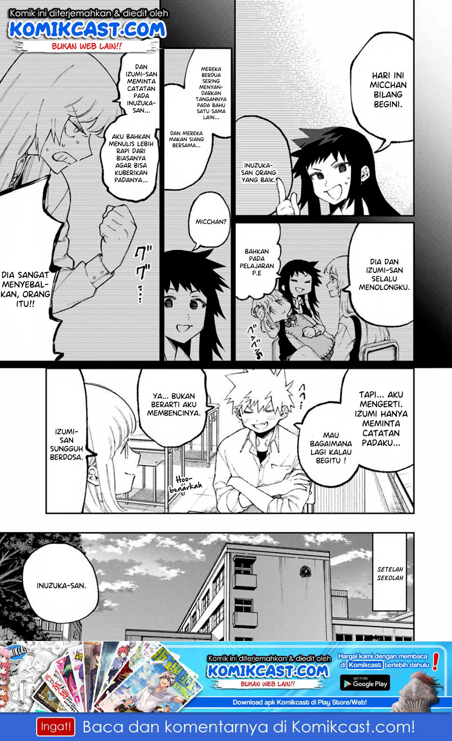 That Girl Is Not Just Cute (Shikimori’s Not Just a Cutie) Chapter 46