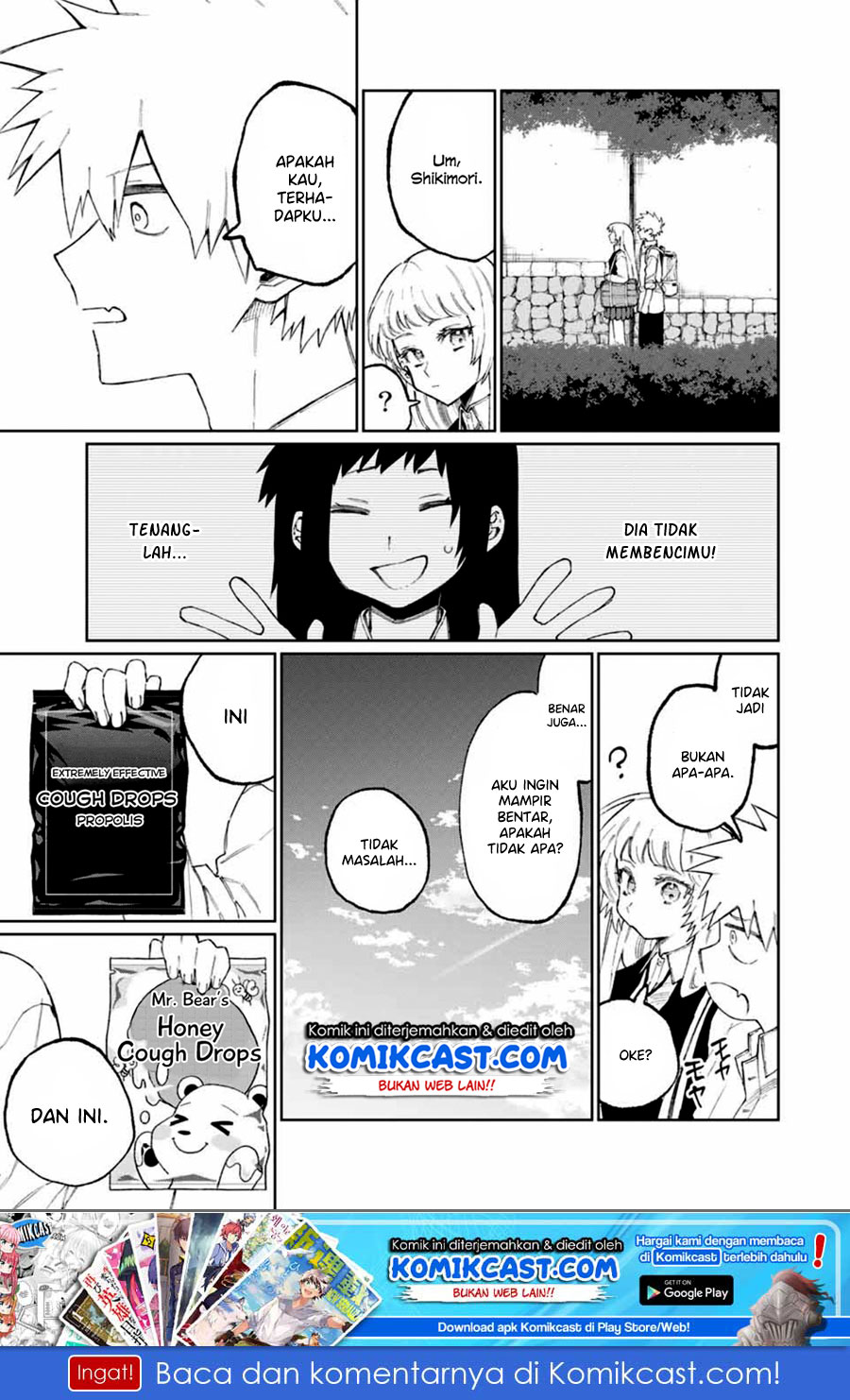 That Girl Is Not Just Cute (Shikimori’s Not Just a Cutie) Chapter 46