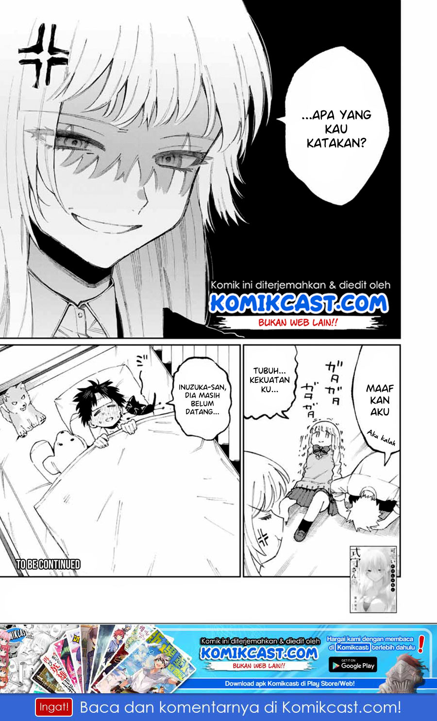 That Girl Is Not Just Cute (Shikimori’s Not Just a Cutie) Chapter 46