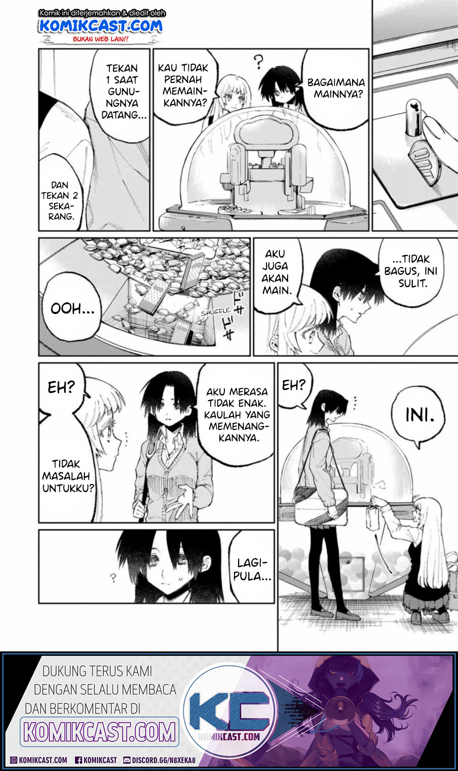 That Girl Is Not Just Cute (Shikimori’s Not Just a Cutie)