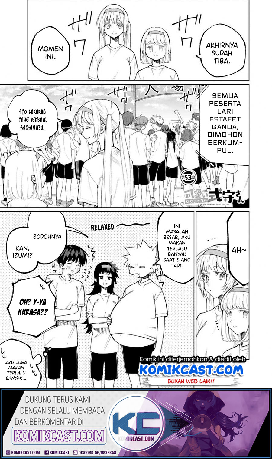 That Girl Is Not Just Cute (Shikimori’s Not Just a Cutie)