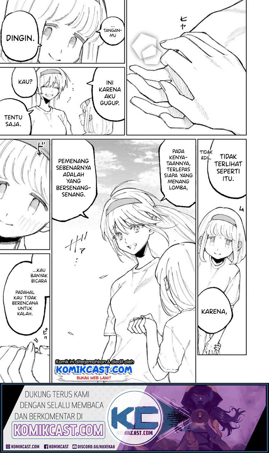 That Girl Is Not Just Cute (Shikimori’s Not Just a Cutie)